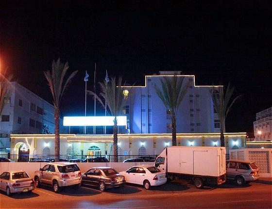 Mutrah Hotel Muscat Exterior foto